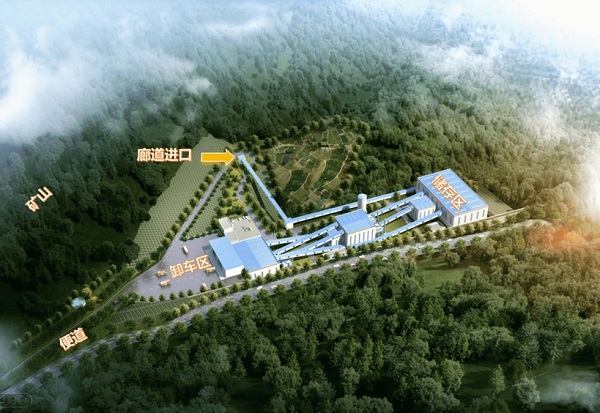 巫山廊道項(xiàng)目效果圖。項(xiàng)目部供圖