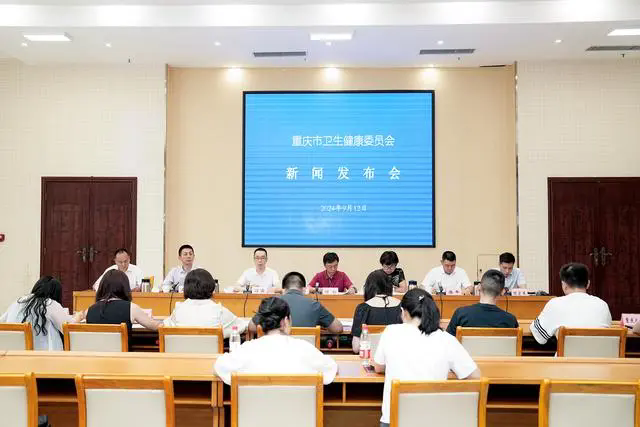 發(fā)布會(huì)現(xiàn)場(chǎng)。