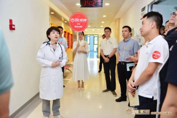 參觀現(xiàn)場。重慶松山醫(yī)院供圖