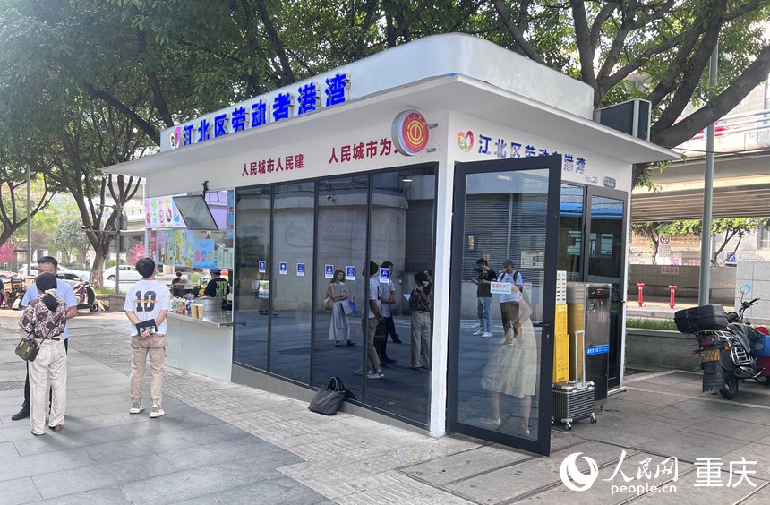 紅旗河溝騎手之家工會(huì)驛站。人民網(wǎng)記者 胡虹攝