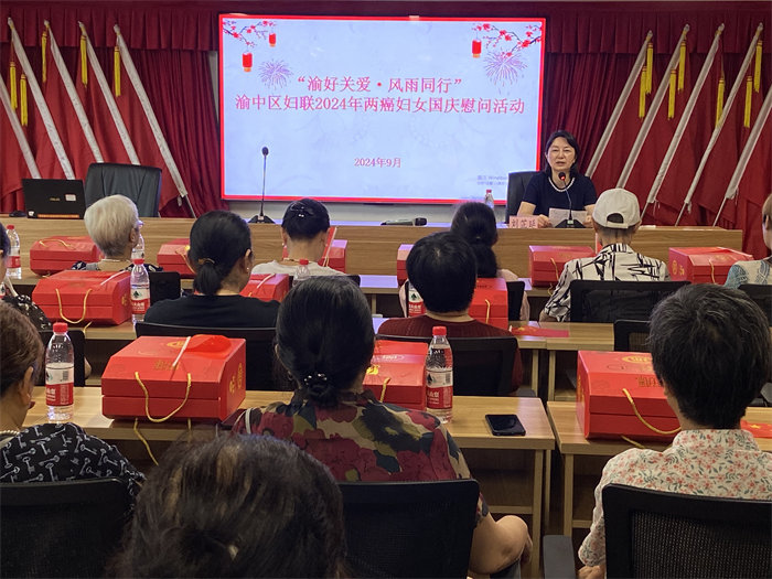 活動現(xiàn)場。