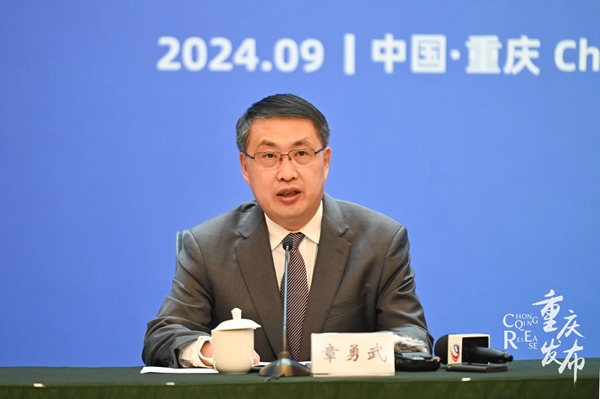 章勇武介紹有關(guān)情況。鄒樂攝