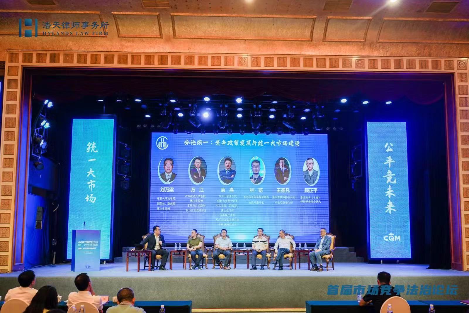 研討會現(xiàn)場。主辦方供圖