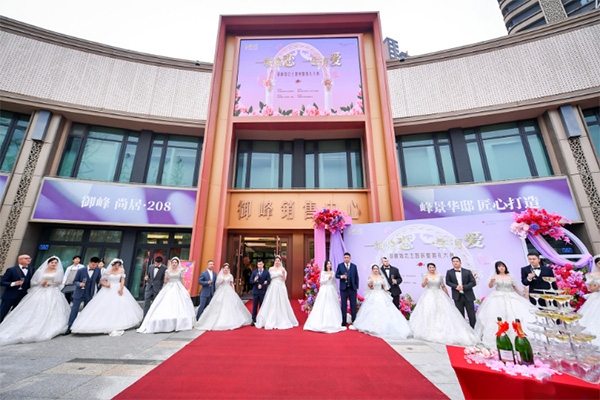 活動現(xiàn)場。御峰·譽都項目供圖