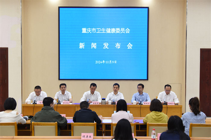 發(fā)布會現(xiàn)場。