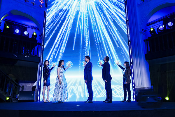 溯源之旅啟動(dòng)儀式現(xiàn)場(chǎng)。重慶華美整形外科醫(yī)院供圖