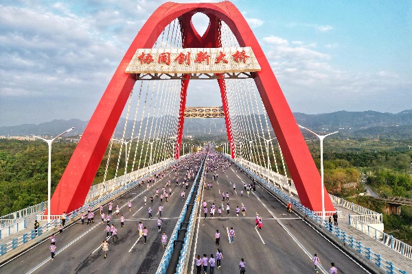 比賽現(xiàn)場圖。主辦方供圖