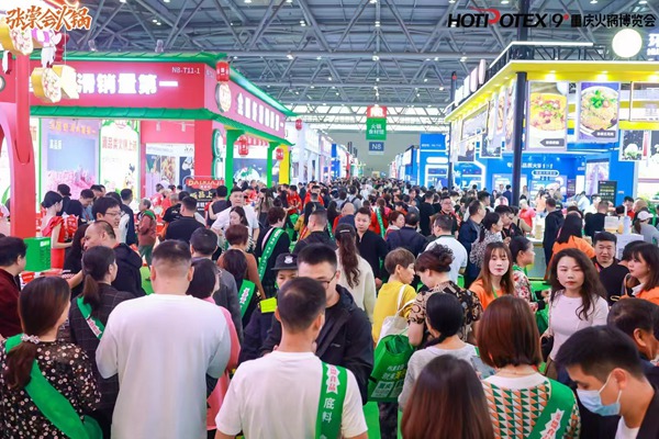 展會(huì)現(xiàn)場。主辦方供圖