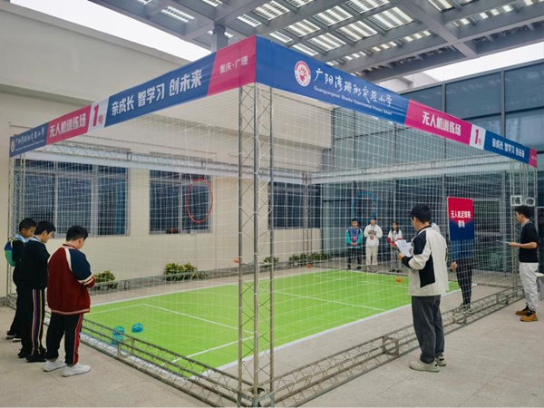 比賽現(xiàn)場(chǎng)。主辦方供圖