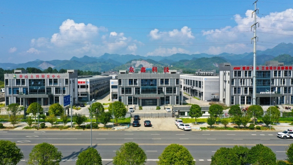 秀山高新區(qū)企業(yè)集聚。付沖攝