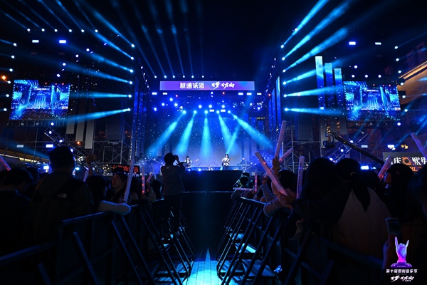 活動(dòng)現(xiàn)場。主辦方供圖