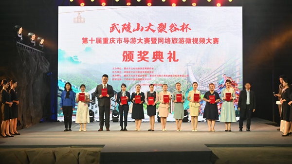 活動現(xiàn)場。主辦方供圖