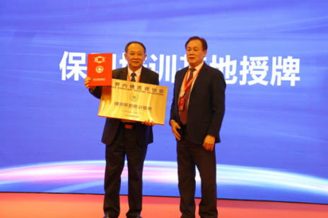 儀式現(xiàn)場(chǎng)。重慶北大陽(yáng)光醫(yī)院供圖