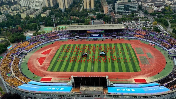 開幕式現(xiàn)場。付沖攝