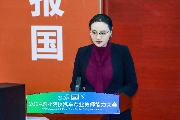 璧山區(qū)教委主任常愛書致辭。重慶機電職業(yè)技術(shù)大學(xué)供圖