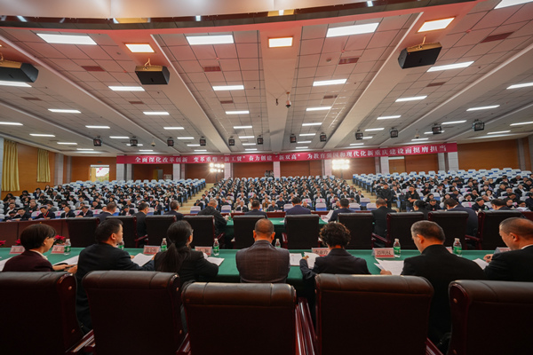 大會(huì)現(xiàn)場。重慶工貿(mào)職業(yè)技術(shù)學(xué)院供圖