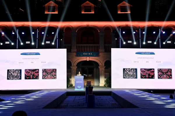 巴繡符號發(fā)布。巫溪縣文化旅游委供圖