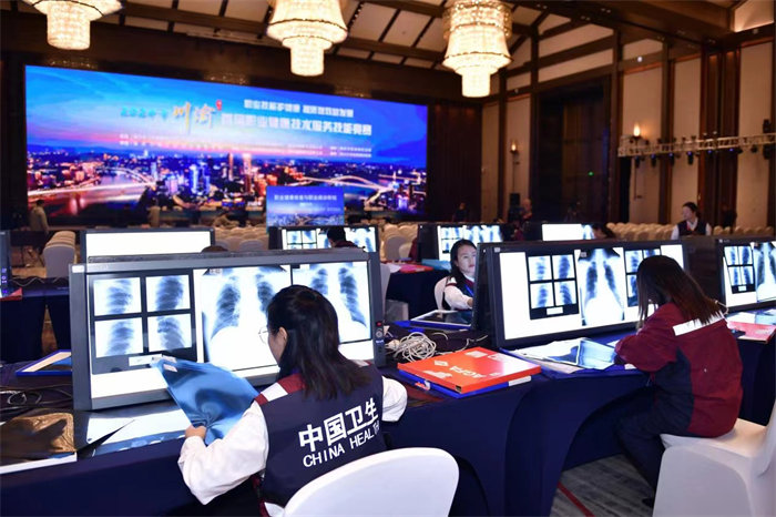 比賽現(xiàn)場(chǎng)。重慶市衛(wèi)健委供圖