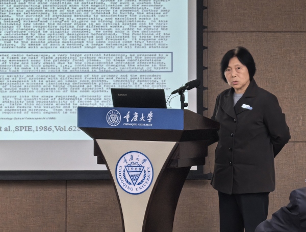 中國(guó)科學(xué)院院士崔向群作分享。晏紅霞攝