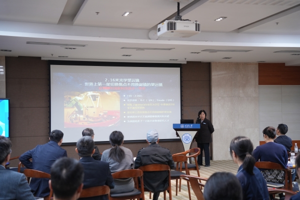 沙龍現(xiàn)場(chǎng)。主辦方供圖