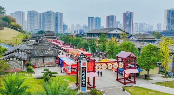 渝味360碗美食集市。重慶市文化旅游委供圖