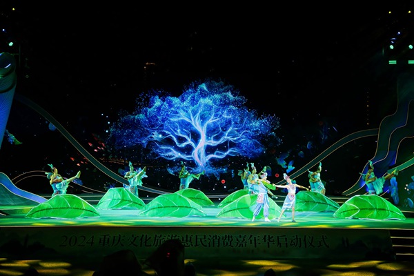 啟動儀式現(xiàn)場。主辦方供圖