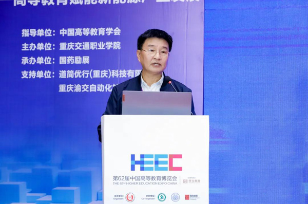 楊志剛致辭。重慶交通職業(yè)學(xué)院供圖