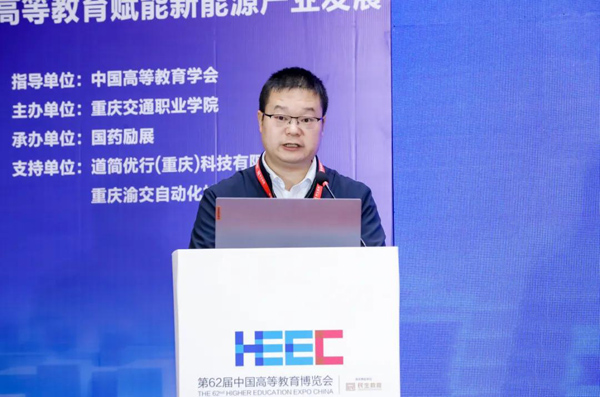 陳明政致辭。重慶交通職業(yè)學(xué)院供圖