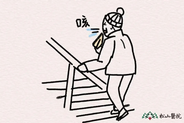 示意圖。重慶松山醫(yī)院供圖