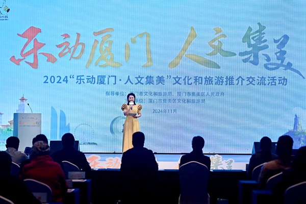 活動現(xiàn)場。主辦方供圖