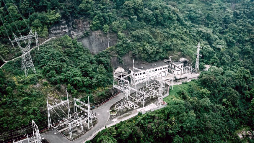 鳥瞰涼亭變電站。國網重慶市電力公司供圖