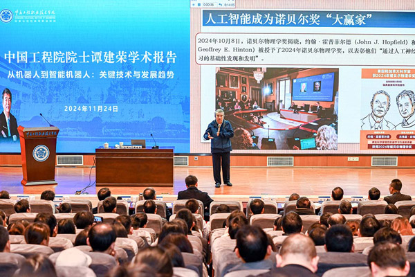 報(bào)告會現(xiàn)場。重慶工程職業(yè)技術(shù)學(xué)院供圖