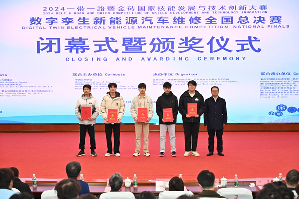 頒獎(jiǎng)儀式。陳林?jǐn)z