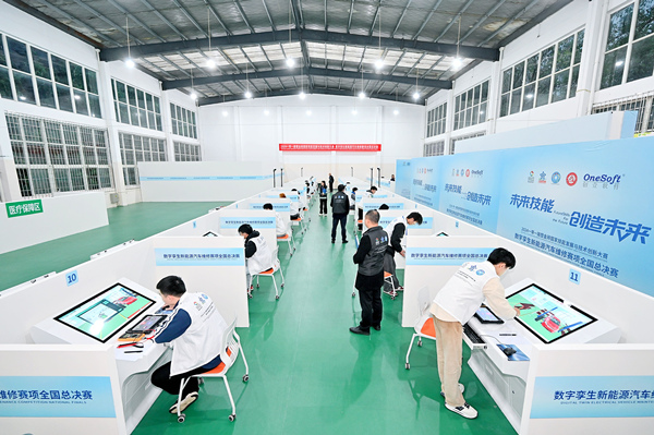 比賽現(xiàn)場(chǎng)。陳林?jǐn)z