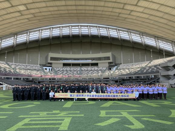 金科服務(wù)為成都大運(yùn)會提供后勤服務(wù)支持。金科服務(wù)供圖