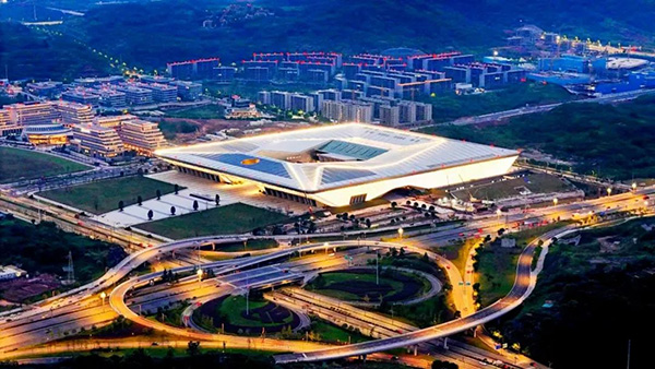 重慶科學(xué)會(huì)堂。招商蛇口重慶公司供圖