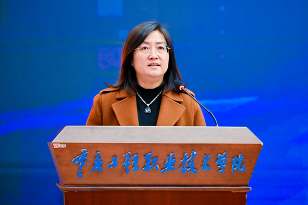 王晉作總結(jié)講話。重慶工程職業(yè)技術(shù)學(xué)院供圖