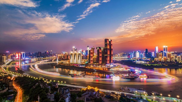 重慶城市夜景。重慶市文旅委供圖