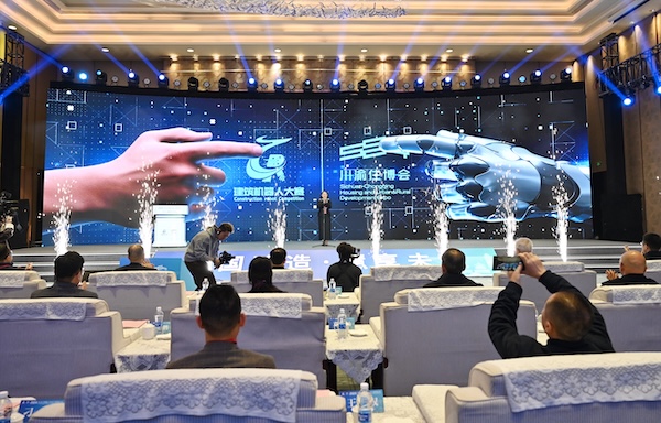 開賽儀式現(xiàn)場。鄒樂攝