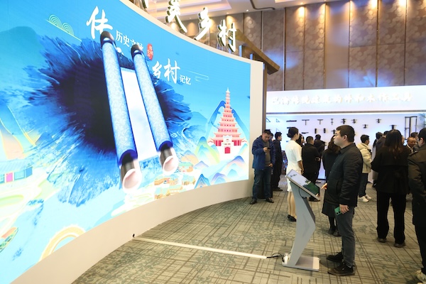 論壇現(xiàn)場(chǎng)?；顒?dòng)方供圖