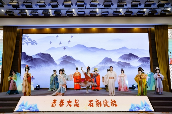 活動(dòng)現(xiàn)場(chǎng)。共青團(tuán)重慶市大足區(qū)委員會(huì)供圖