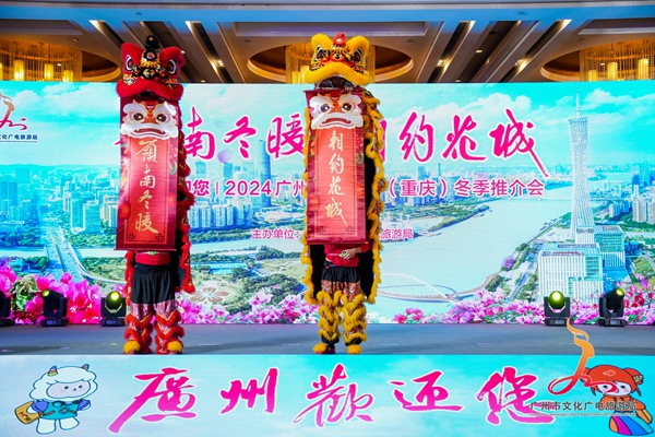 活動(dòng)現(xiàn)場(chǎng)。主辦方供圖