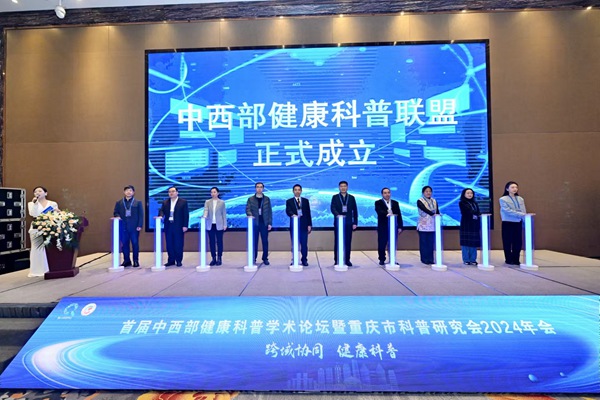 活動現(xiàn)場。主辦方供圖