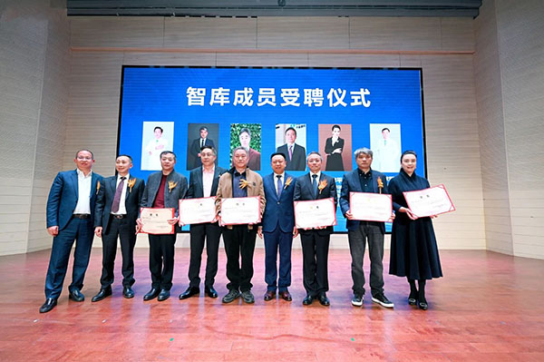 受聘儀式現(xiàn)場(chǎng)。重慶西區(qū)醫(yī)院供圖