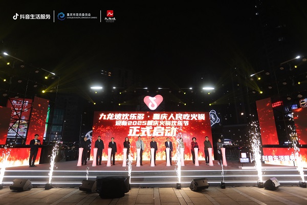 活動現(xiàn)場。主辦方供圖