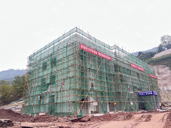 江南污水處理廠項(xiàng)目建設(shè)現(xiàn)場(chǎng)。萬(wàn)州區(qū)住房城鄉(xiāng)建委供圖