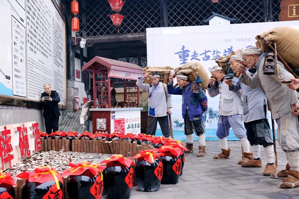 背鹽非遺傳統(tǒng)活動(dòng)。受訪單位供圖