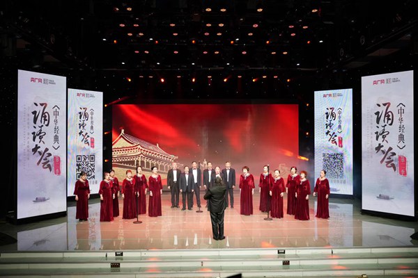 展演節(jié)目《我愛(ài)你中國(guó)》。王海攝