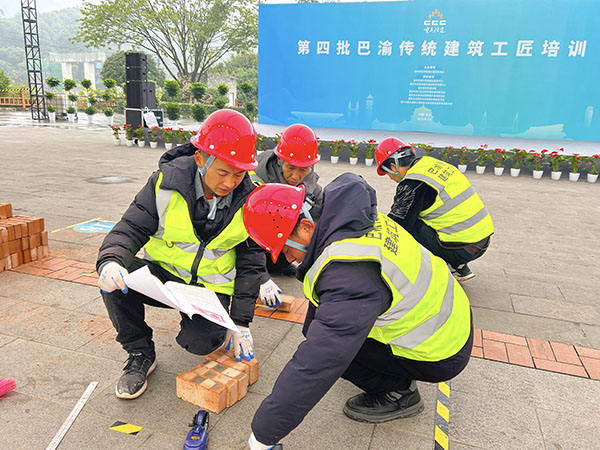 第四批巴渝傳統(tǒng)建筑工匠培訓(xùn)。唐鑫攝