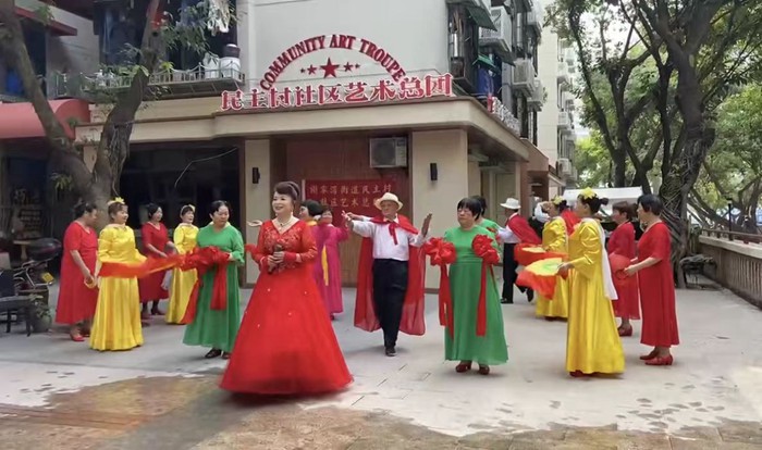 民主村社區(qū)藝術(shù)團(tuán)排練現(xiàn)場。受訪者供圖